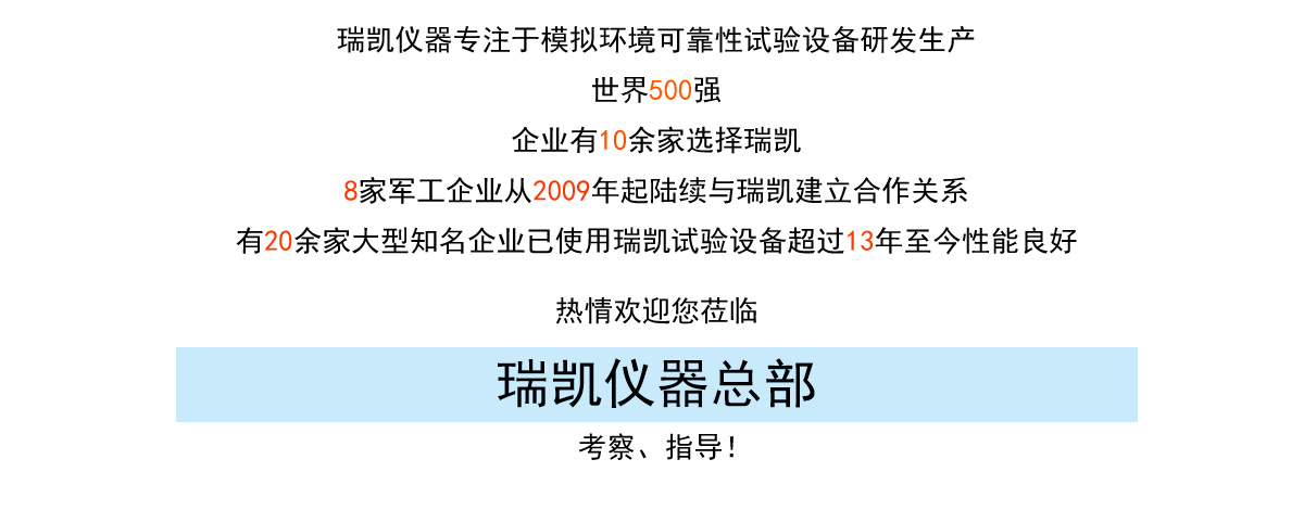 桌上型麻豆传媒在线视频 廠家