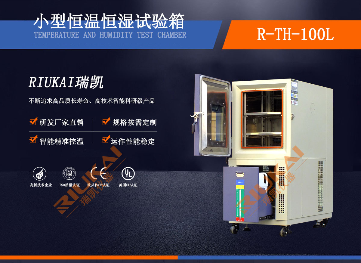 小型麻豆传媒在线视频結構