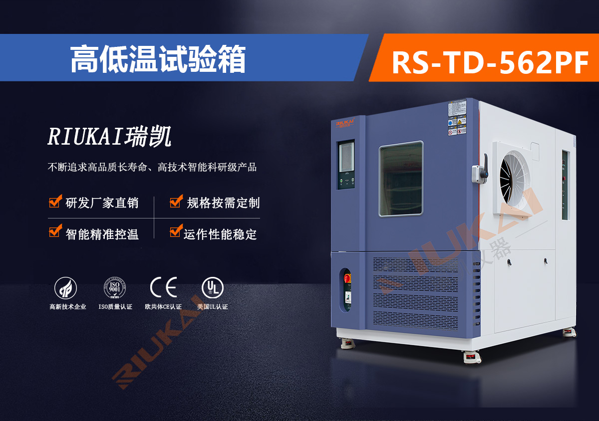 RS-TD-562PF亚洲AV无码乱码国产麻豆小说