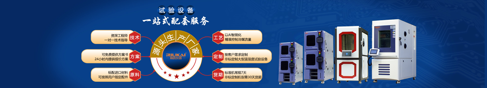 麻豆传媒污在线观看_亚洲AV无码乱码国产麻豆小说_麻豆传媒在线视频_麻豆AV一区二区三区