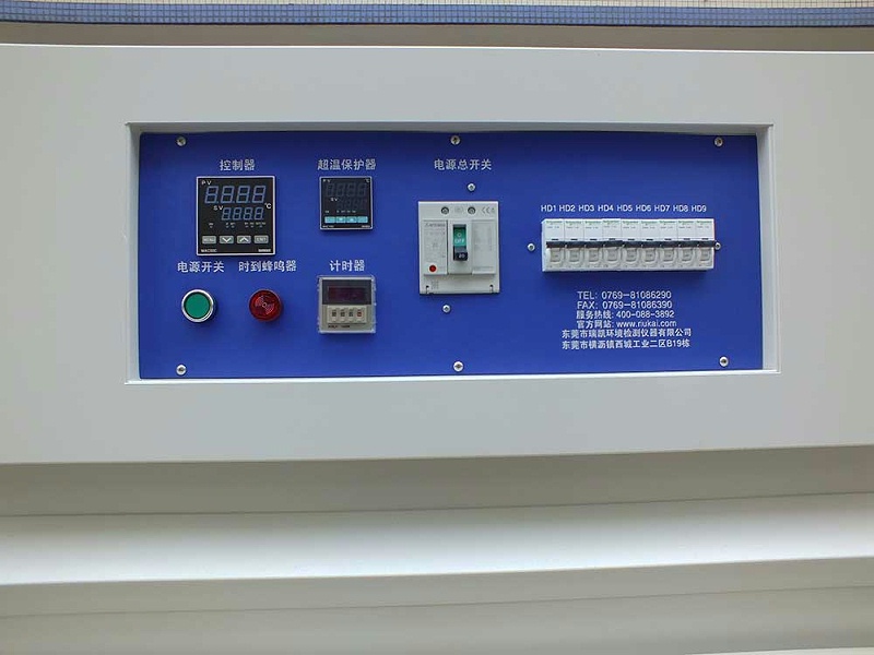 高溫老化箱控製器