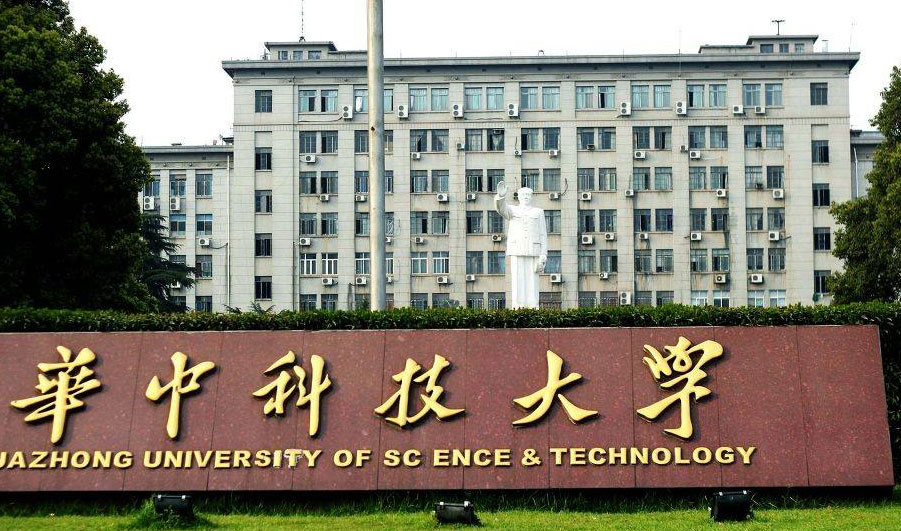 華中科技大學1立方麻豆传媒在线视频采購案例